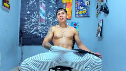 Alam Jams online show from April 6, 2026, 12:06 pm