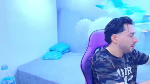 ALAN online show from January 18, 2026, 11:08 pm