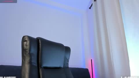 Alan online show from November 4, 2025, 1:32 pm