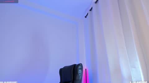 Alan online show from November 12, 2025, 1:33 pm