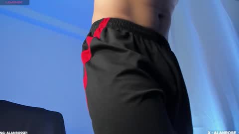 Alan online show from December 19, 2025, 1:29 pm