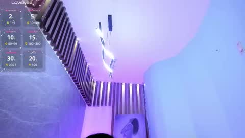 Alanah online show from March 18, 2026, 6:55 pm