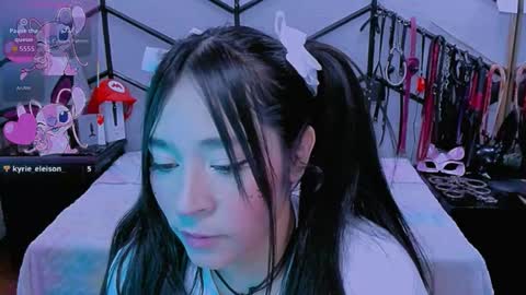 Alana online show from December 5, 2025, 8:16 pm