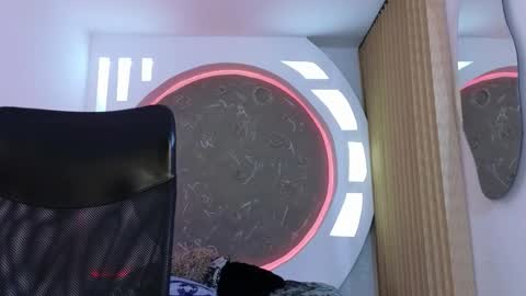 alan online show from November 26, 2025, 2:56 am