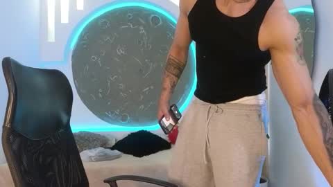 alan online show from February 19, 2026, 1:07 pm