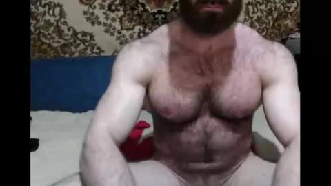 AlanStrongs online show from February 19, 2025, 8:31 pm