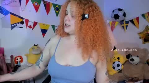 Caro online show from July 15, 2026, 3:17 pm