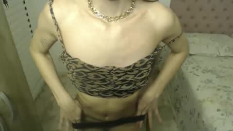 alatinmermaid online show from February 5, 2026, 5:50 pm