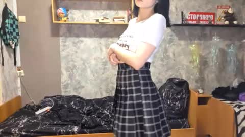 Im Katrina online show from December 15, 2025, 4:33 pm