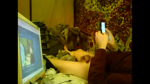 Snapshot of alekss4 chatting on December 28, 2024, 8:26 am alekss4 online show from December 28, 2024, 8:26 am