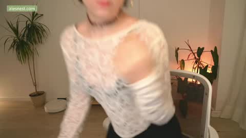 Ale online show from April 21, 2026, 11:40 pm