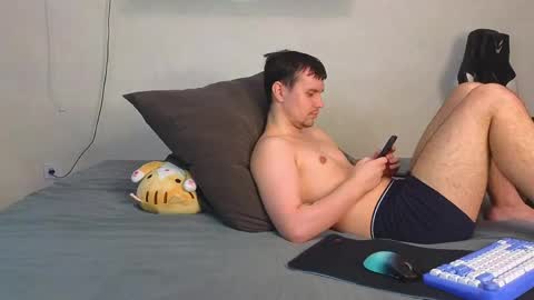 Alena online show from May 25, 2026, 4:57 pm