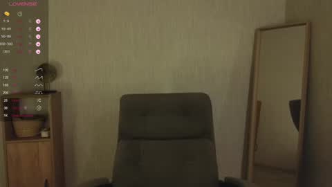 Alena online show from July 18, 2026, 6:12 pm