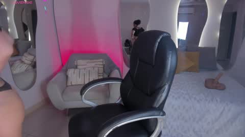 Snapshot of alessaromero chatting on February 18, 2025, 7:19 pm ALESSA ROMERO online show from February 18, 2025, 7:19 pm