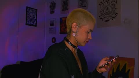 Alex online show from March 12, 2026, 1:56 am