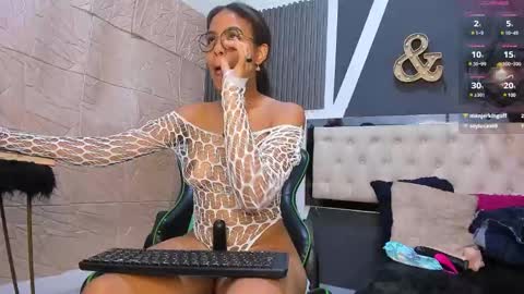 alexa andherson online show from December 17, 2024, 7:48 pm