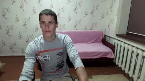 Snapshot of alexanderstrongs chatting on May 23, 2026, 6:56 pm alexanderstrongs online show from May 23, 2026, 6:56 pm