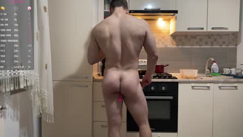 Snapshot of alexfit96 chatting on February 4, 2025, 5:01 pm alexfit96 online show from February 4, 2025, 5:01 pm