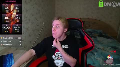 Alexis online show from November 25, 2025, 12:10 am