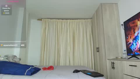 Alia  online show from March 10, 2026, 1:21 am