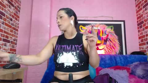 aliaandadara online show from December 3, 2025, 4:09 am