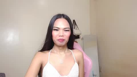 ALIAH online show from December 22, 2024, 7:42 pm