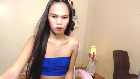 ALIAH online show from January 1, 2025, 12:32 am