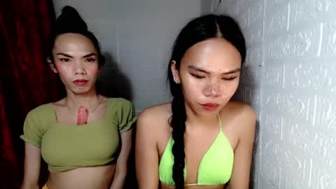 ALIAH online show from March 9, 2025, 3:49 pm