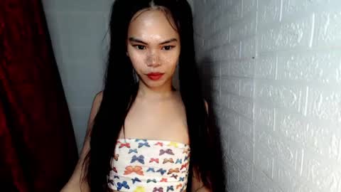 ALIAH online show from March 11, 2025, 4:51 pm