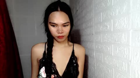 ALIAH online show from March 12, 2025, 6:29 am