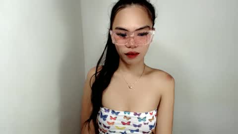 ALIAH online show from October 16, 2025, 2:29 pm