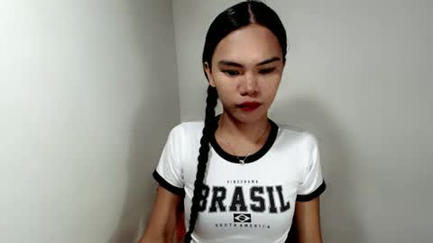 ALIAH online show from November 11, 2025, 2:17 pm