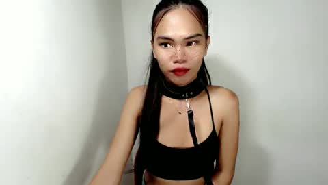 ALIAH online show from November 15, 2025, 10:04 pm