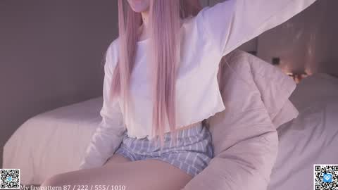 Alice online show from March 12, 2026, 10:49 pm