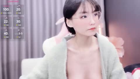 Snapshot of alicechina chatting on February 18, 2025, 11:00 am Alice online show from February 18, 2025, 11:00 am