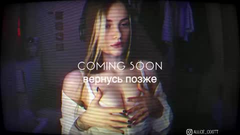 Snapshot of alicecost chatting on February 15, 2026, 10:25 am alicecost online show from February 15, 2026, 10:25 am