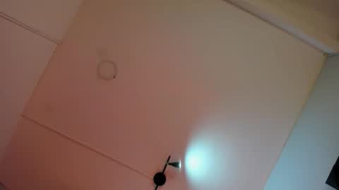 ALICE  online show from November 9, 2025, 3:27 am