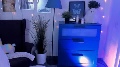 Alice online show from November 30, 2025, 11:36 am