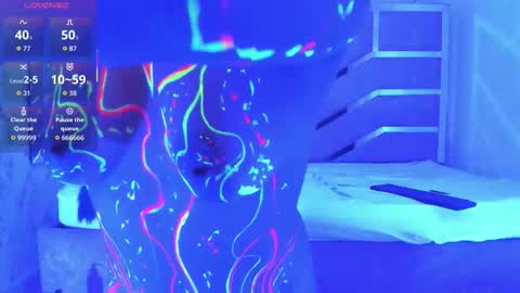 Snapshot of aliceroys chatting on December 2, 2025, 3:07 pm Alice online show from December 2, 2025, 3:07 pm