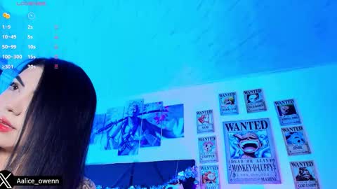 Alice online show from December 21, 2025, 11:12 pm