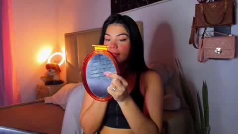 aliciabiden online show from November 12, 2025, 2:45 am