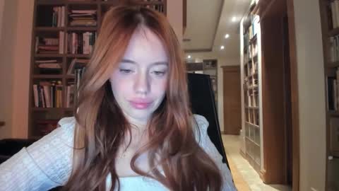 Snapshot of aliensi chatting on February 25, 2026, 7:45 pm aliensi online show from February 25, 2026, 7:45 pm