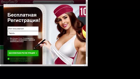 Snapshot of alina_39 chatting on February 2, 2025, 8:41 pm alina_39 online show from February 2, 2025, 8:41 pm