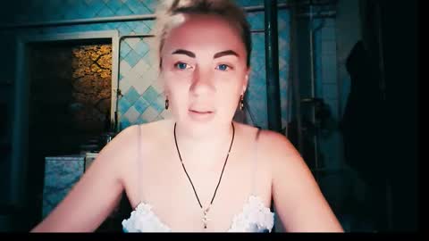 Alina online show from November 28, 2025, 6:49 am