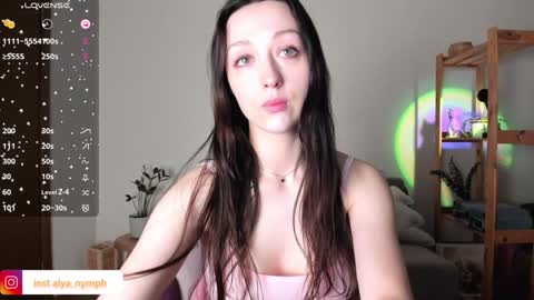 Snapshot of aline_dreamy chatting on February 3, 2025, 12:14 pm Alya PVT open online show from February 3, 2025, 12:14 pm