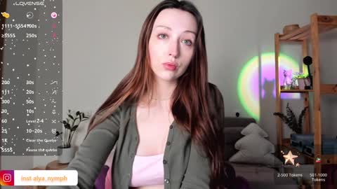 Snapshot of aline_dreamy chatting on February 6, 2025, 1:54 pm Alya PVT open online show from February 6, 2025, 1:54 pm