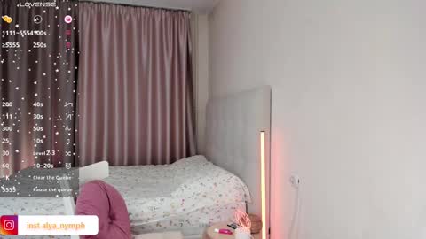 Snapshot of aline_dreamy chatting on February 26, 2025, 3:08 pm Alya PVT open online show from February 26, 2025, 3:08 pm