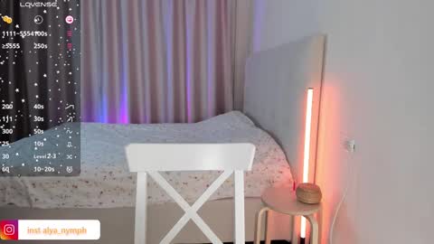 Snapshot of aline_dreamy chatting on March 11, 2025, 1:34 pm Alya PVT open online show from March 11, 2025, 1:34 pm