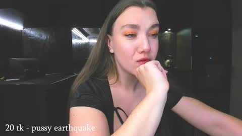 Alisa online show from October 27, 2025, 2:10 pm