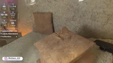 A L I S O N  online show from March 11, 2026, 12:22 pm